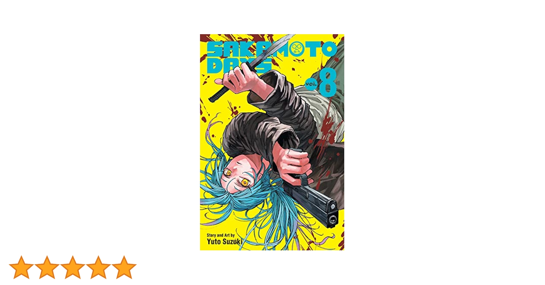 サカモトデイズ Amazon.co.jp: Sakamoto days サカモトデイズ 8巻 13巻 漫画